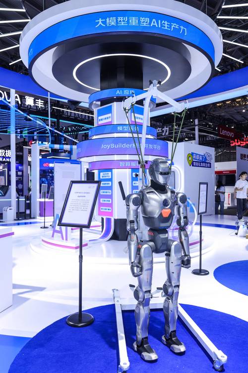 2025人工智能阿尔法将如何重塑未来?-第1张图片-广州国自机器人 2025人工智能阿尔法将如何重塑未来?-第1张图片-广州国自机器人