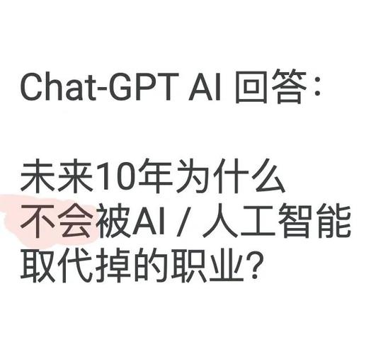 AI会取代翻译吗?-第2张图片-广州国自机器人 AI会取代翻译吗?-第2张图片-广州国自机器人