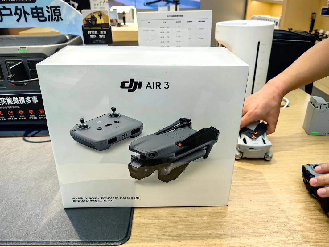 大疆Air Pro有何核心升级亮点？-第2张图片-广州国自机器人