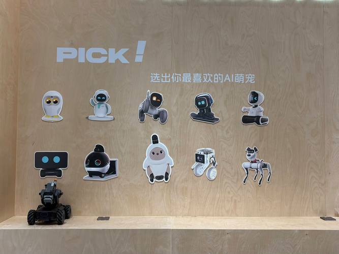 Linux飞信机器人怎么用？-第2张图片-广州国自机器人