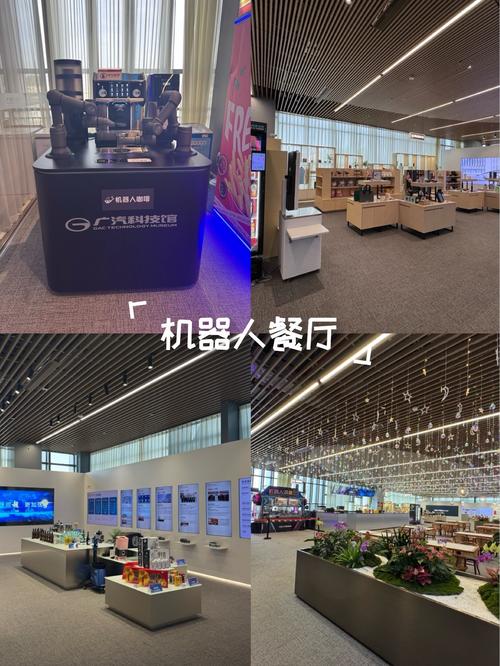 宁波机器人餐厅具体位置在哪里？-第1张图片-广州国自机器人