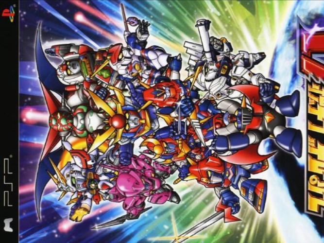 psp 战斗机器人之魂-第3张图片-广州国自机器人