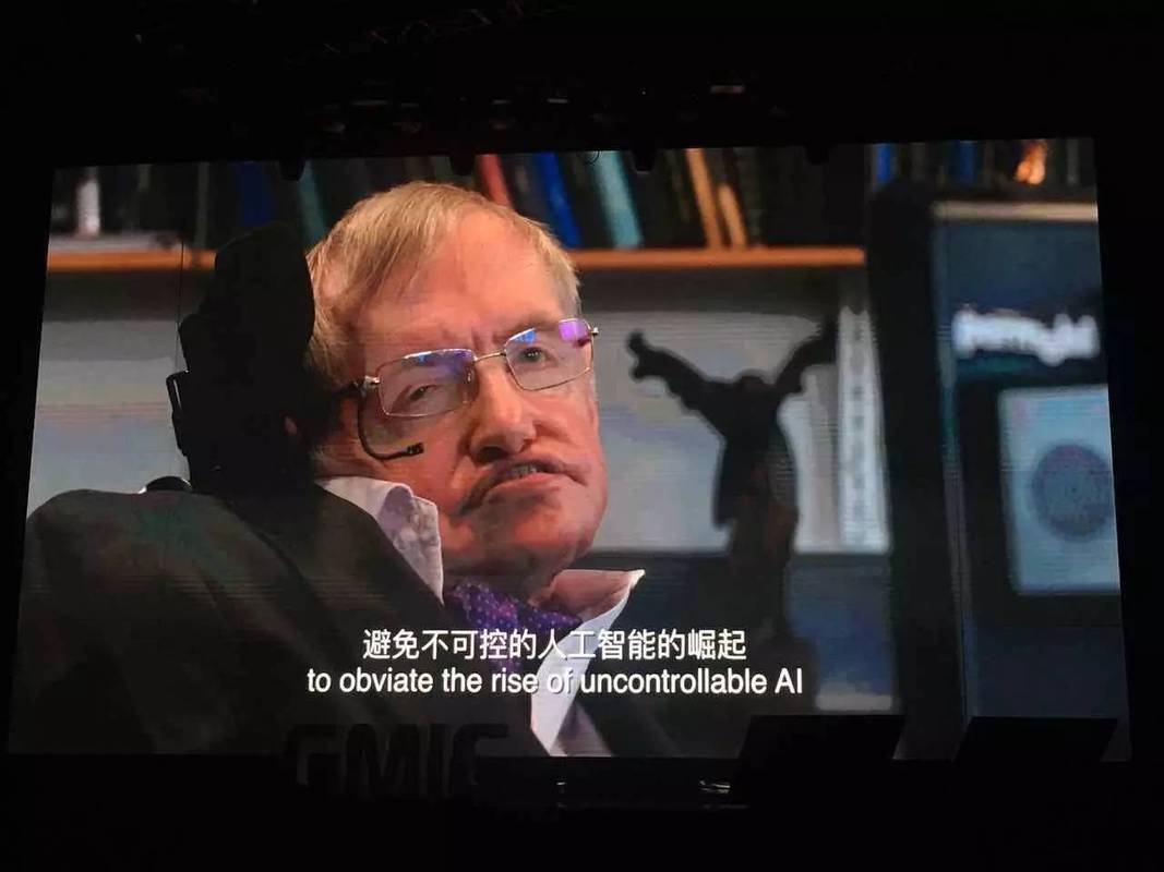 霍金担忧人工智能会威胁人类吗？-第2张图片-广州国自机器人