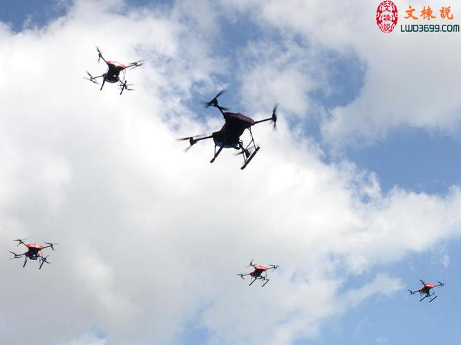 萧山机场无人机为何被处罚?-第3张图片-广州国自机器人 萧山机场无人机为何被处罚?-第3张图片-广州国自机器人