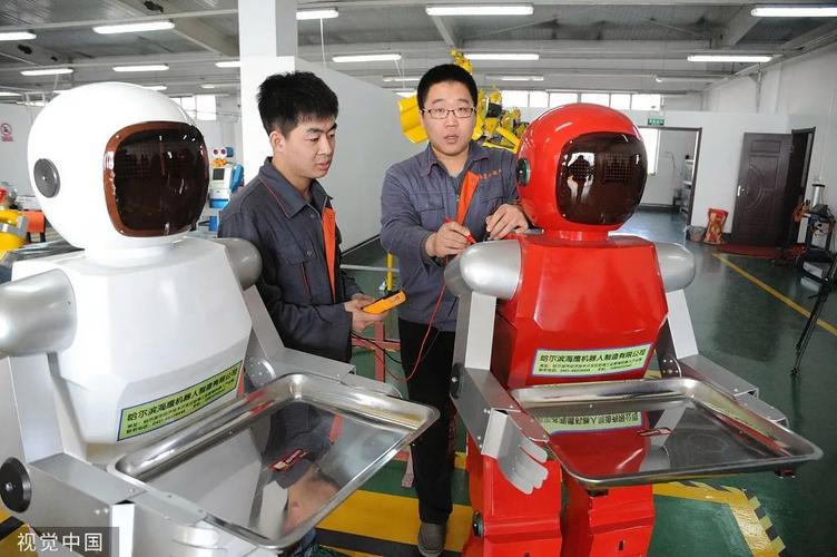 哈尔滨机器人产业园有何特色优势？-第2张图片-广州国自机器人