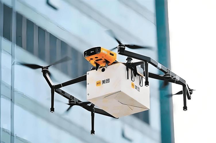 亚马逊无人机送货 伪造-第2张图片-广州国自机器人 亚马逊无人机送货 伪造-第2张图片-广州国自机器人