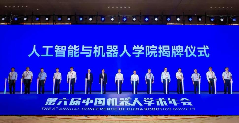 高校机器人上市公司有何布局与突破？-第2张图片-广州国自机器人