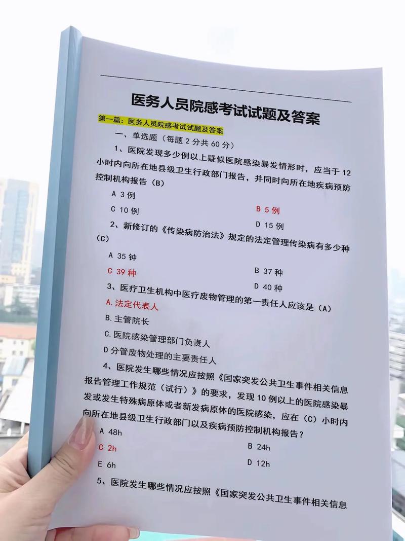 人工智能如何赋能现代医疗？-第3张图片-广州国自机器人