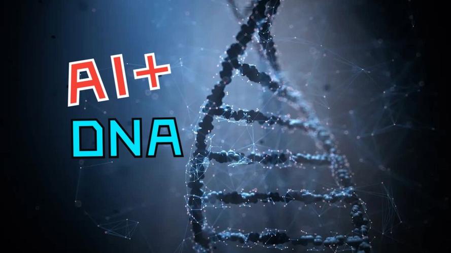 人工智能与基因编辑技术将如何重塑未来？-第3张图片-广州国自机器人