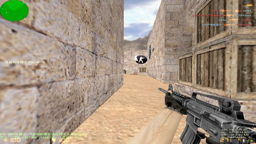 CS1.6单机机器人版怎么玩?机器人难度怎么调?-第2张图片-广州国自机器人 CS1.6单机机器人版怎么玩?机器人难度怎么调?-第2张图片-广州国自机器人