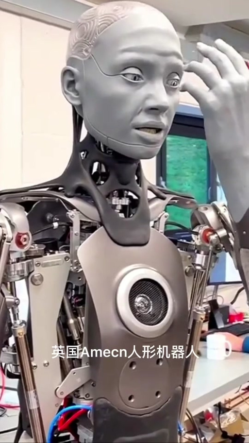 仿生机器人如何实现类人智能与灵活运动？-第3张图片-广州国自机器人