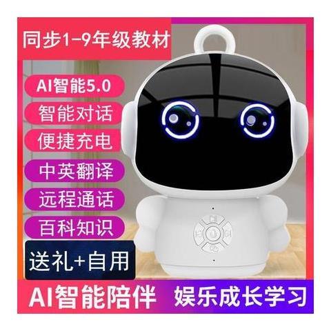 小米机器人如何连接WiFi?-第2张图片-广州国自机器人 小米机器人如何连接WiFi?-第2张图片-广州国自机器人