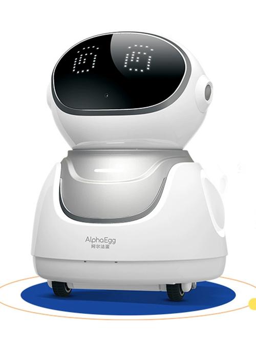 科大讯飞智能人工智能如何改变生活？-第1张图片-广州国自机器人