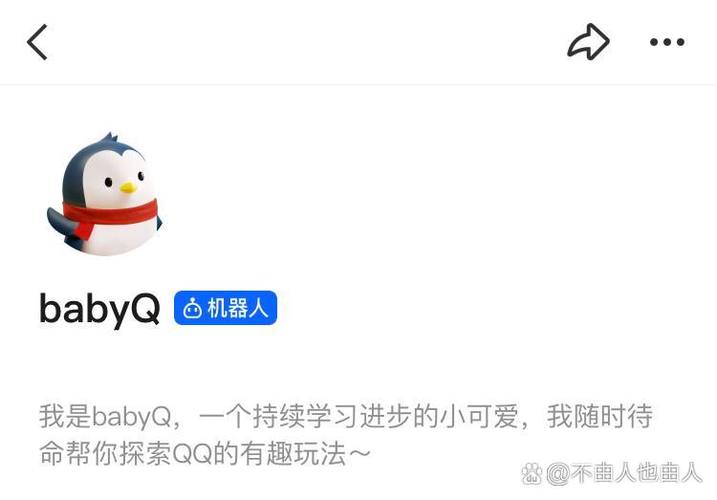 babyq机器人指令有哪些？-第2张图片-广州国自机器人