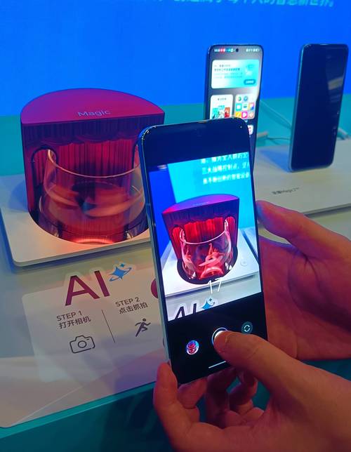 AI系统如何赋能智能手机？-第2张图片-广州国自机器人
