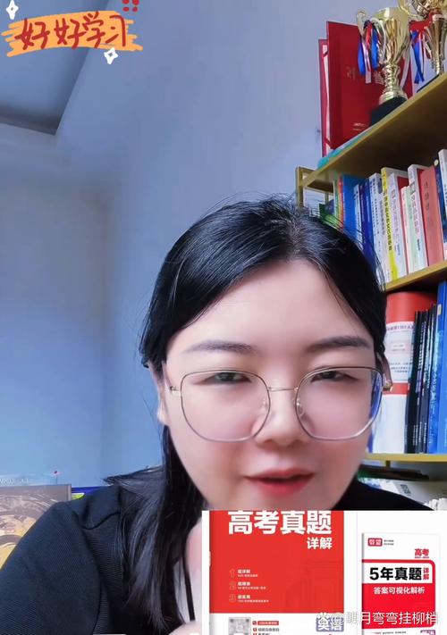 高考数学机器人105分算高水平吗？-第1张图片-广州国自机器人