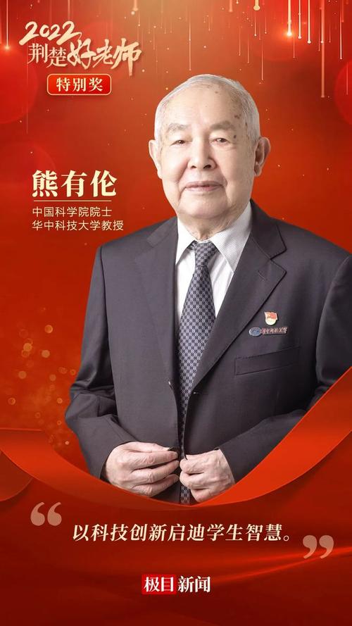 机器人技术基础核心是什么?-第3张图片-广州国自机器人 机器人技术基础核心是什么?-第3张图片-广州国自机器人