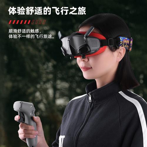 GoPro无人机保护罩能防撞击吗?-第3张图片-广州国自机器人 GoPro无人机保护罩能防撞击吗?-第3张图片-广州国自机器人