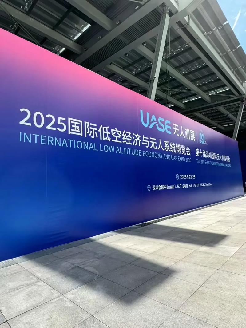2025植保无人机展会有哪些新亮点？-第3张图片-广州国自机器人