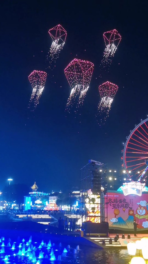 深圳 无人机 欢乐海岸-第2张图片-广州国自机器人