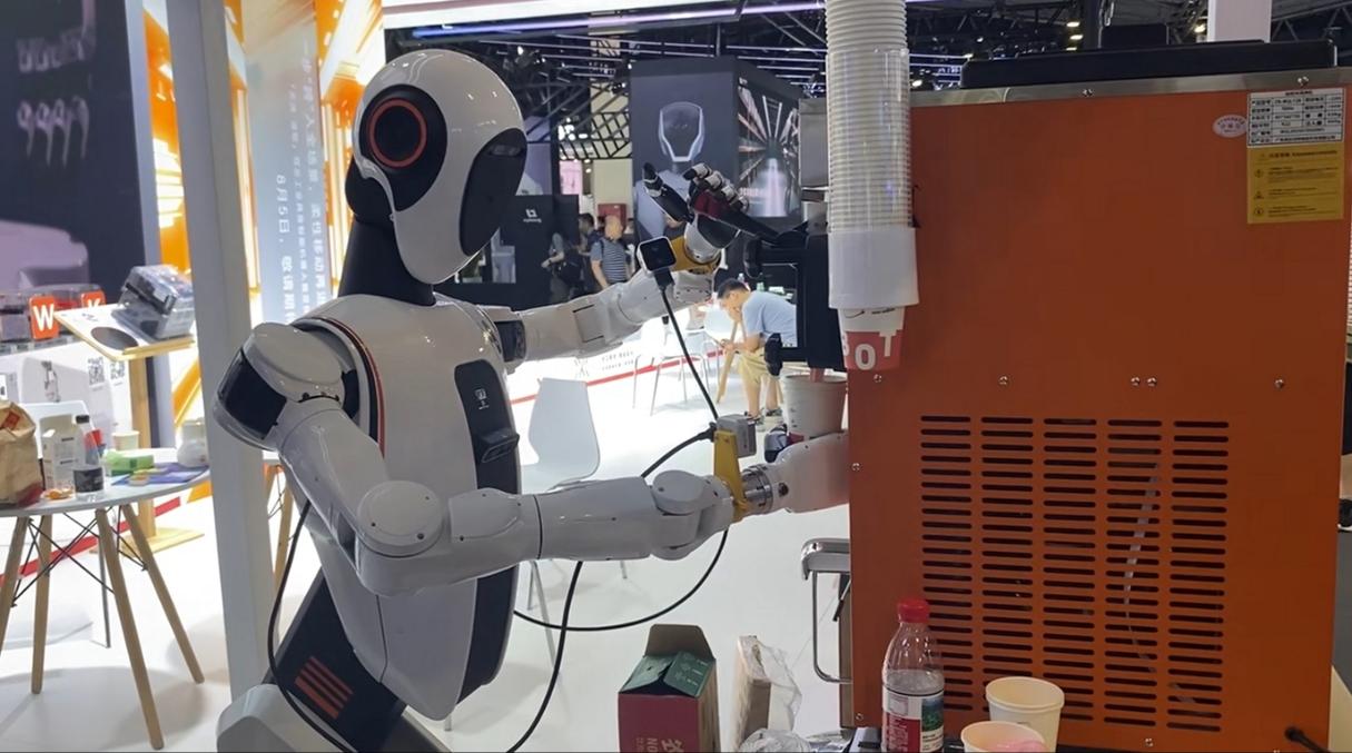 人工智能垂直媒体行业如何突破发展瓶颈？-第2张图片-广州国自机器人