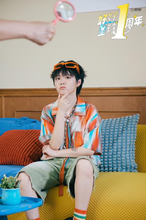 人工智能若琪rokid,体验如何?-第3张图片-广州国自机器人 人工智能若琪rokid,体验如何?-第3张图片-广州国自机器人