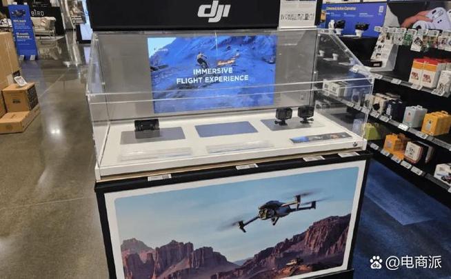 亚马逊无人机2025年能否如期商用?-第1张图片-广州国自机器人 亚马逊无人机2025年能否如期商用?-第1张图片-广州国自机器人