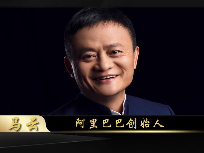 马云,人工智能会让就业更难吗?-第3张图片-广州国自机器人 马云,人工智能会让就业更难吗?-第3张图片-广州国自机器人