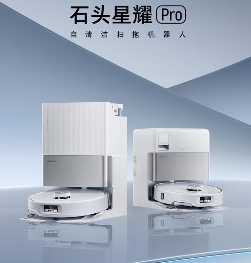 扫地机器人是什么牌子的-第2张图片-广州国自机器人