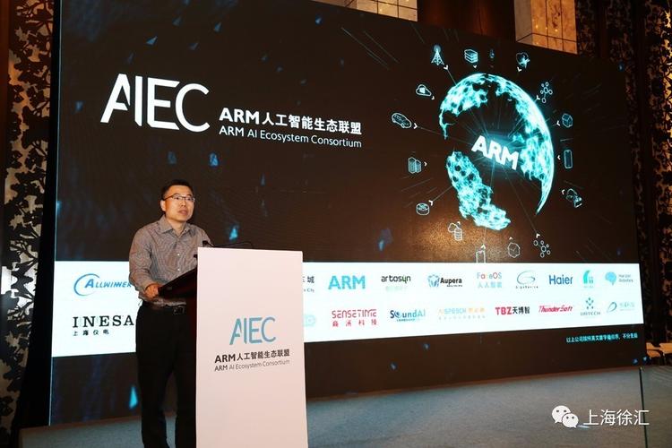 Arm人工智能生态联盟有何核心优势？-第1张图片-广州国自机器人