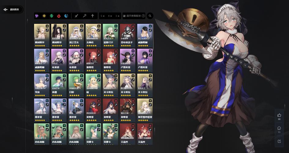 DNF决战AI兑换码怎么获取？-第2张图片-广州国自机器人