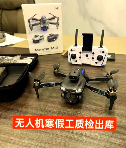 小米无人机智能跟随，怎么实现精准跟拍？-第1张图片-广州国自机器人