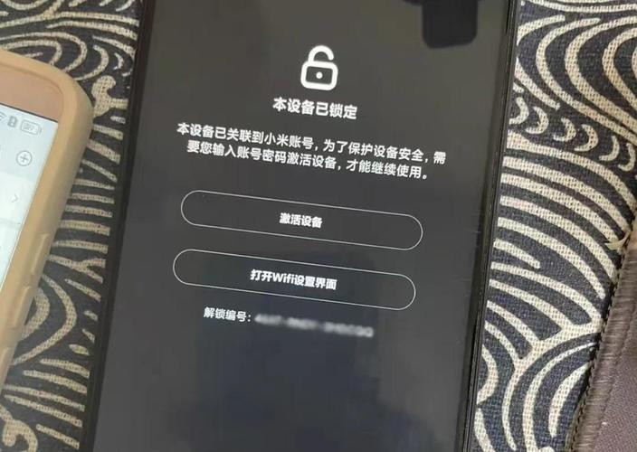 小米无人机WiFi密码是什么?-第1张图片-广州国自机器人 小米无人机WiFi密码是什么?-第1张图片-广州国自机器人