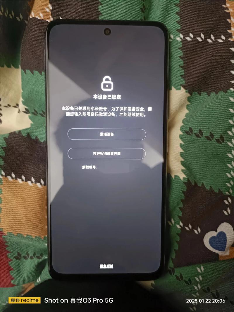 小米无人机WiFi密码是什么?-第2张图片-广州国自机器人 小米无人机WiFi密码是什么?-第2张图片-广州国自机器人