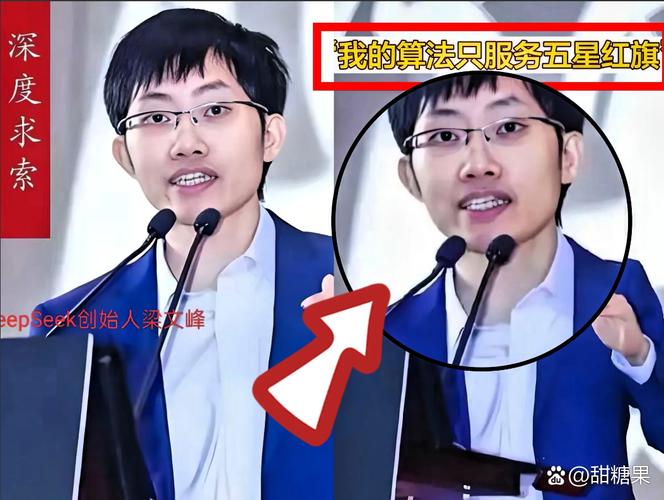 人工智能会取代黄执中吗？-第3张图片-广州国自机器人