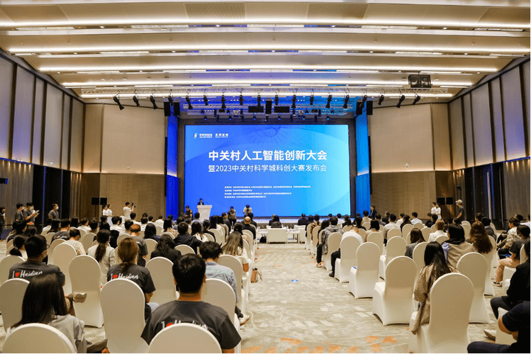 丰隆银行人工智能项目有何亮点？-第3张图片-广州国自机器人