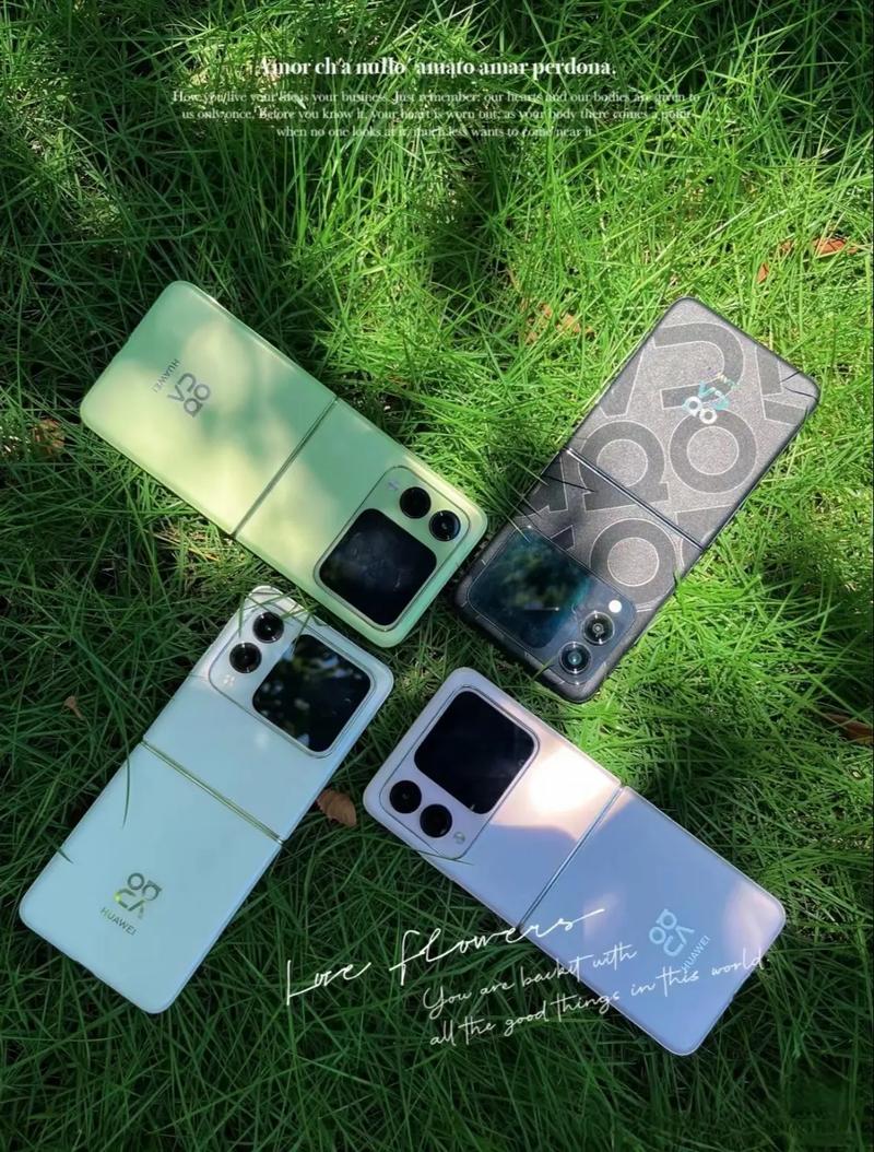 华为手机为何出现绿色机器人图标？-第2张图片-广州国自机器人