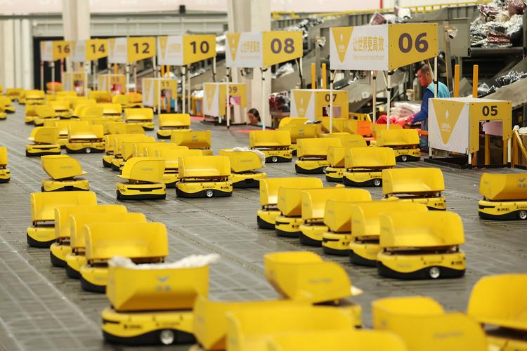 人工智能 前台 收快递-第2张图片-广州国自机器人 人工智能 前台 收快递-第2张图片-广州国自机器人