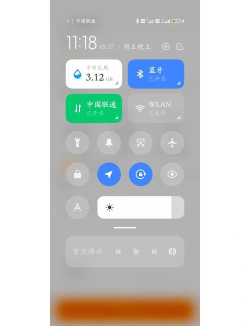 小米机器人重置WiFi后如何重新连接？-第2张图片-广州国自机器人