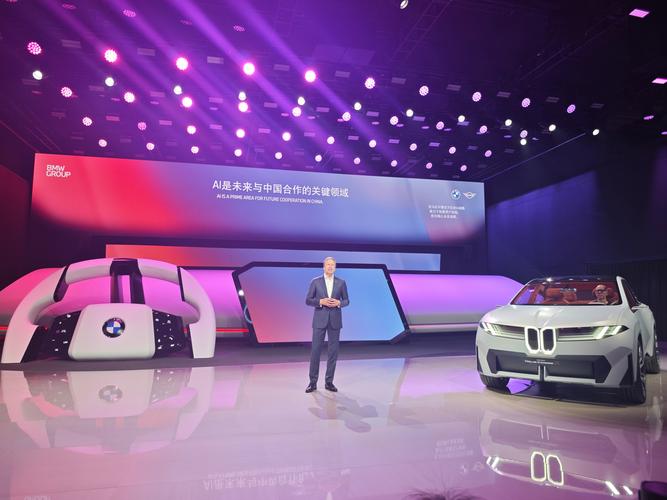 宝马汽车与人工智能如何联合创新？-第3张图片-广州国自机器人
