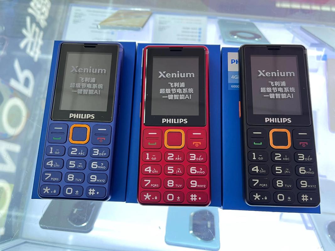 飞利浦机器人红灯闪e6怎么办？-第1张图片-广州国自机器人