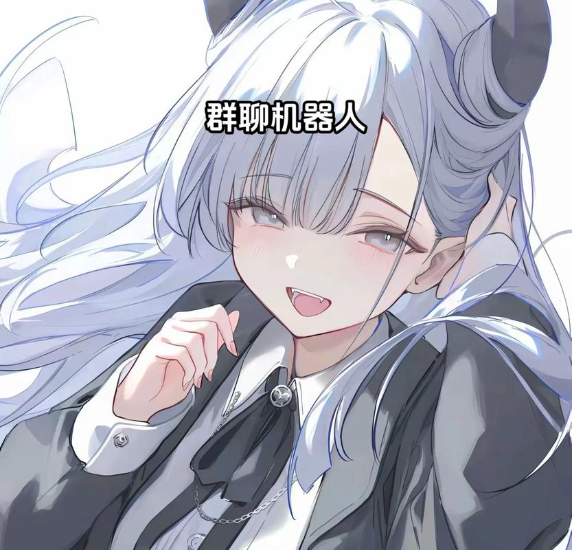 手机QQ群机器人免费版哪里找?-第1张图片-广州国自机器人 手机QQ群机器人免费版哪里找?-第1张图片-广州国自机器人