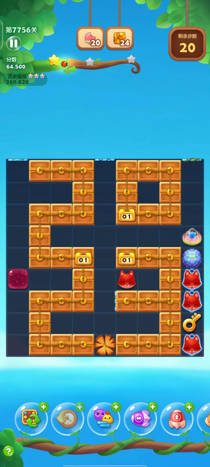 开心消消乐机器人怎么用？-第2张图片-广州国自机器人