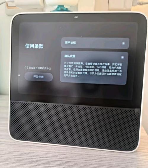 人工智能音箱为何半夜无故叫唤？-第1张图片-广州国自机器人