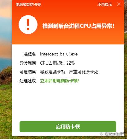 布丁机器人网络配置失败怎么办？-第3张图片-广州国自机器人
