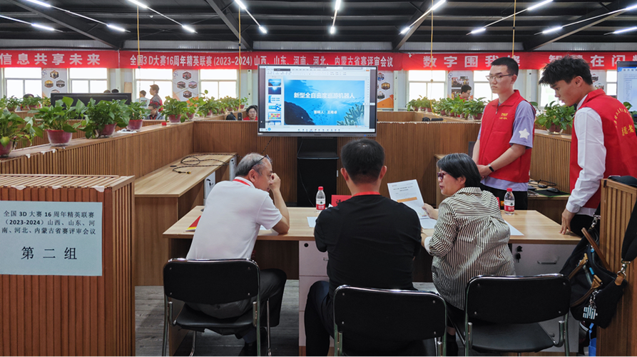 太原理工大学机器人团队有何创新成果？-第3张图片-广州国自机器人