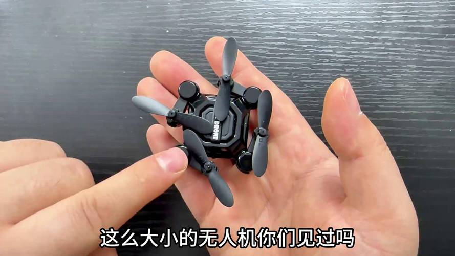 1000元左右的迷你无人机怎么选?-第1张图片-广州国自机器人 1000元左右的迷你无人机怎么选?-第1张图片-广州国自机器人