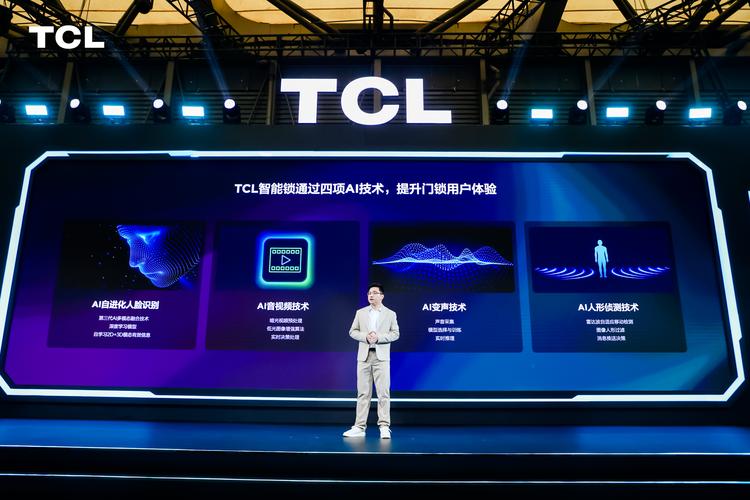 TCL海信创维人工智能如何布局竞争？-第2张图片-广州国自机器人