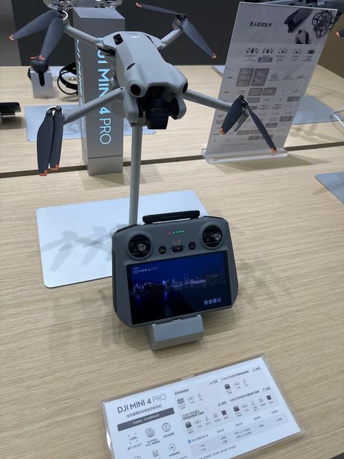 小米idol无人机值不值得买？-第2张图片-广州国自机器人