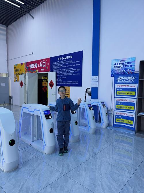 北京臻迪机器人有限公司做什么的?-第3张图片-广州国自机器人 北京臻迪机器人有限公司做什么的?-第3张图片-广州国自机器人